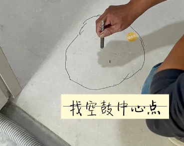 连山瓷砖空鼓维修公司分享砂料配比不正确在瓷砖铺贴过程中可能导致以下问题